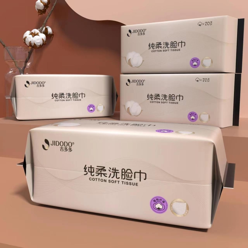 吉多多摩卡系列70抽洗脸巾