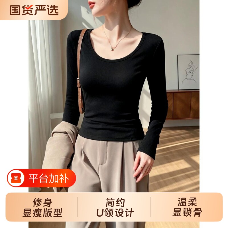 螺纹加厚薄绒黑色圆领打底衫女内搭秋冬保暖洋气修身显瘦低领上衣