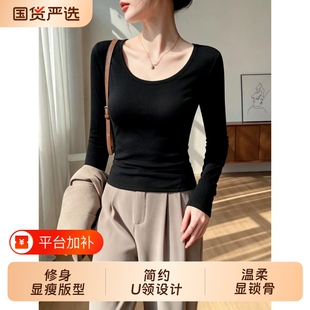 螺纹加厚薄绒黑色圆领打底衫女内搭秋冬保暖洋气修身显瘦低领上衣
