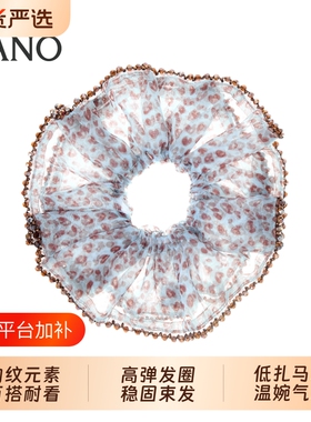 兰诺蓝色豹纹大肠发圈
