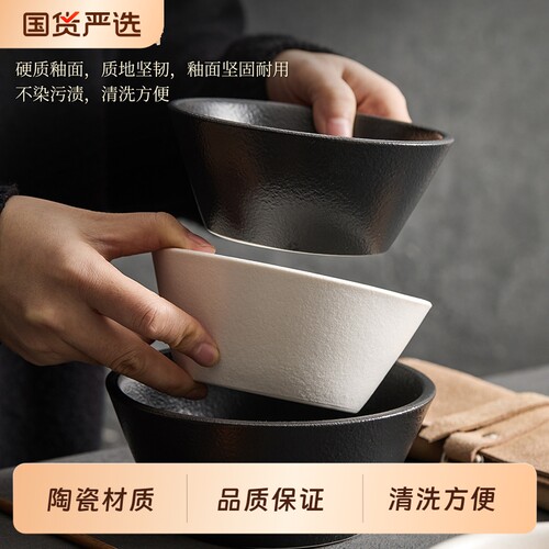高颜值家用餐具粗陶轻奢高级感2026年新款餐厅专用米饭碗家用饭碗