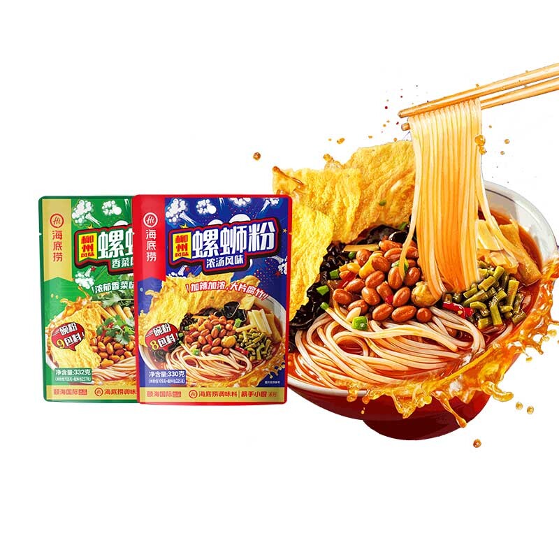 hi海底捞螺蛳粉正宗浓汤柳州风味腐竹浓汤米粉330g*3装速食酸