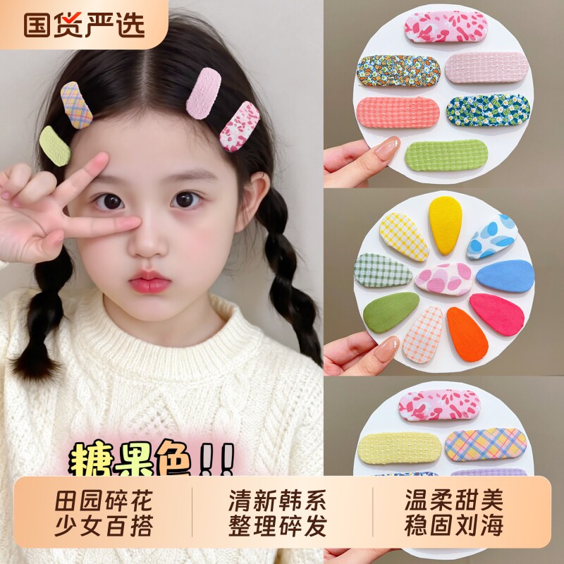 女童可爱侧边布艺发夹图片