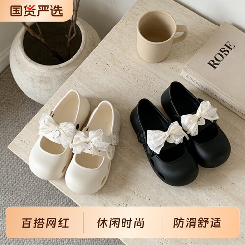 细细条女士春夏软底包头拖鞋