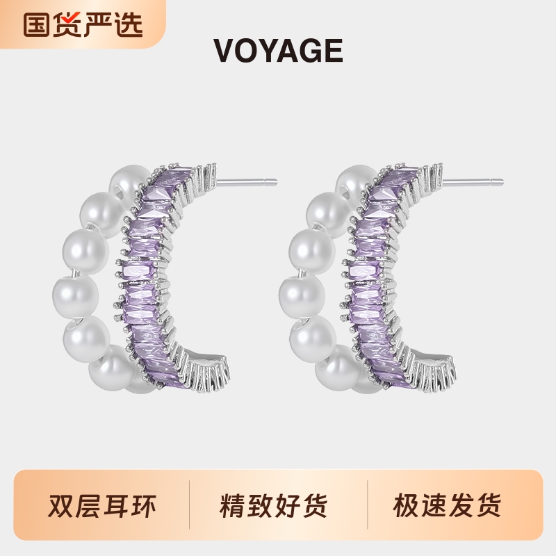 超闪紫色锆石人工珍珠耳环女