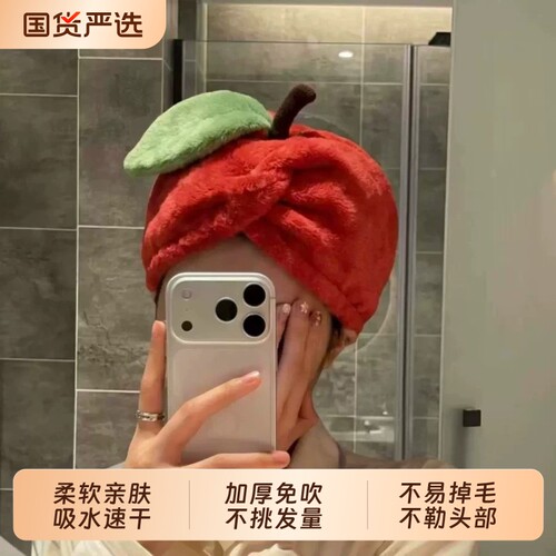 卡通洗浴帽家用款洗包厚头巾头饰