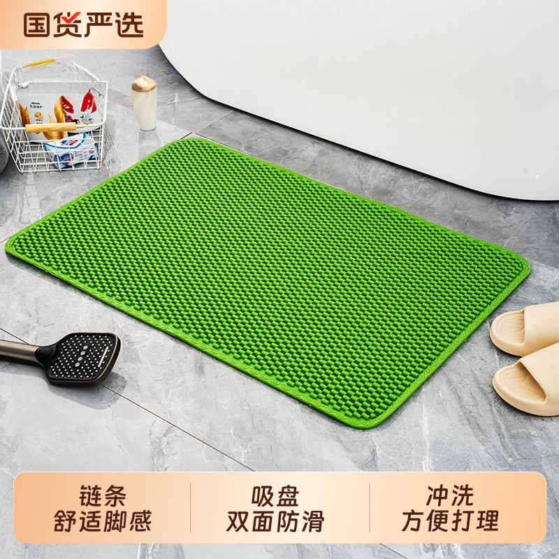 浴室防滑地垫卫生间隔水洗澡