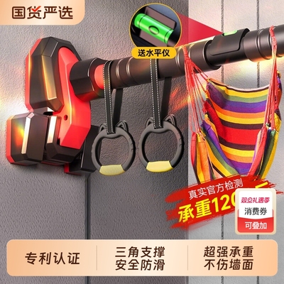 门上单杠室内家用引体向上训练器儿童吊环免打孔家庭门框健身单杆