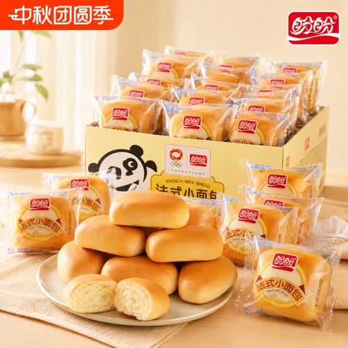 盼盼小法式面包零食小包装休闲蛋糕儿童解馋小吃早餐抗饿食品整箱