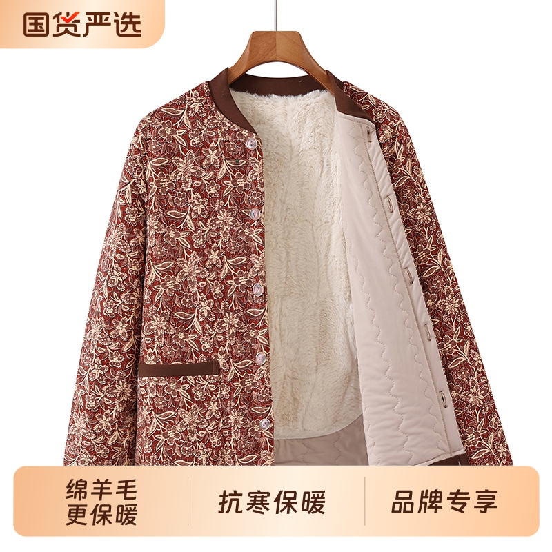 中老年妈妈加绒保暖碎花棉衣外套