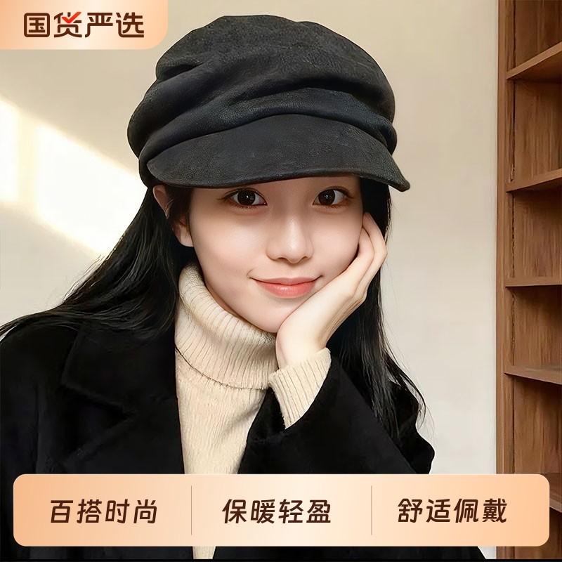 日系山本风褶皱贝雷帽2025秋冬季显脸小报童帽大头围百搭帽子防风