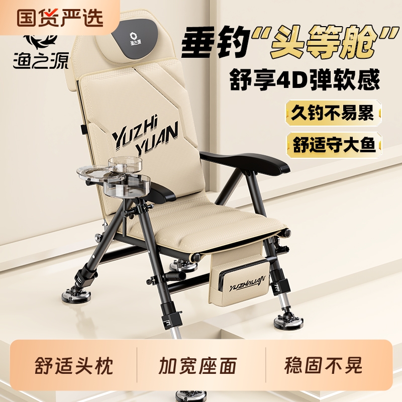 舒适便携，可坐可躺，3D护颈枕