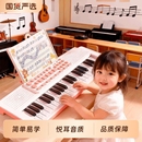 儿童钢琴玩具多功能电子琴女孩初学2宝宝3岁5小孩6生日礼物音乐