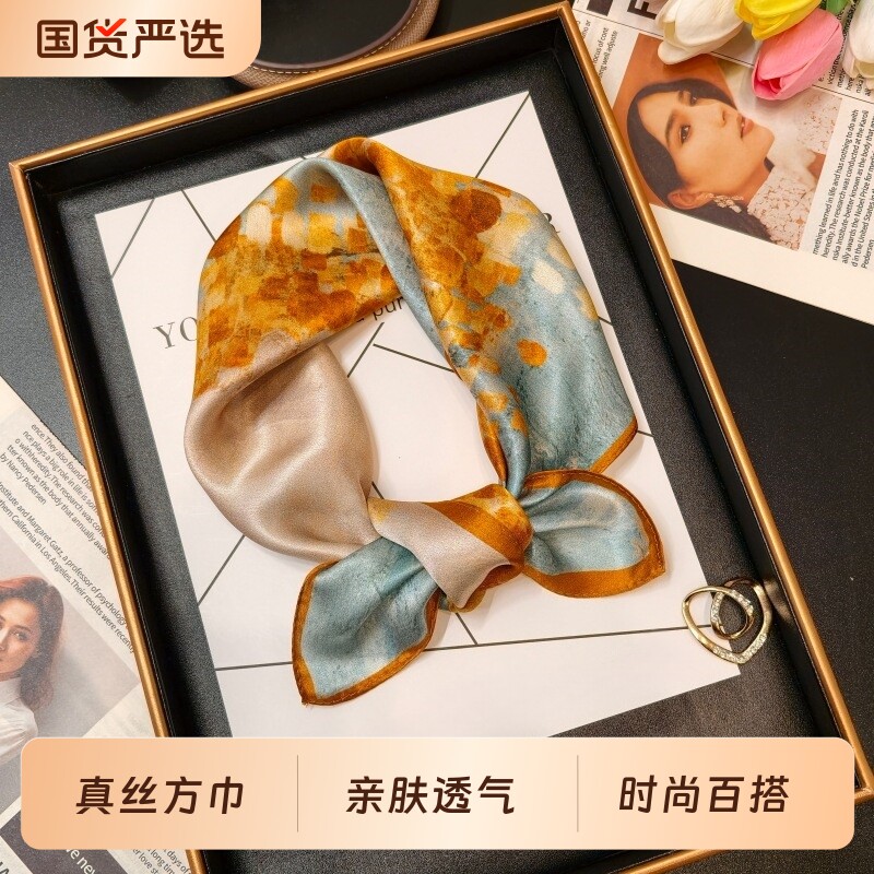 杭州丝绸100%桑蚕丝丝巾53cm小方巾女薄款真丝围脖护颈小领巾