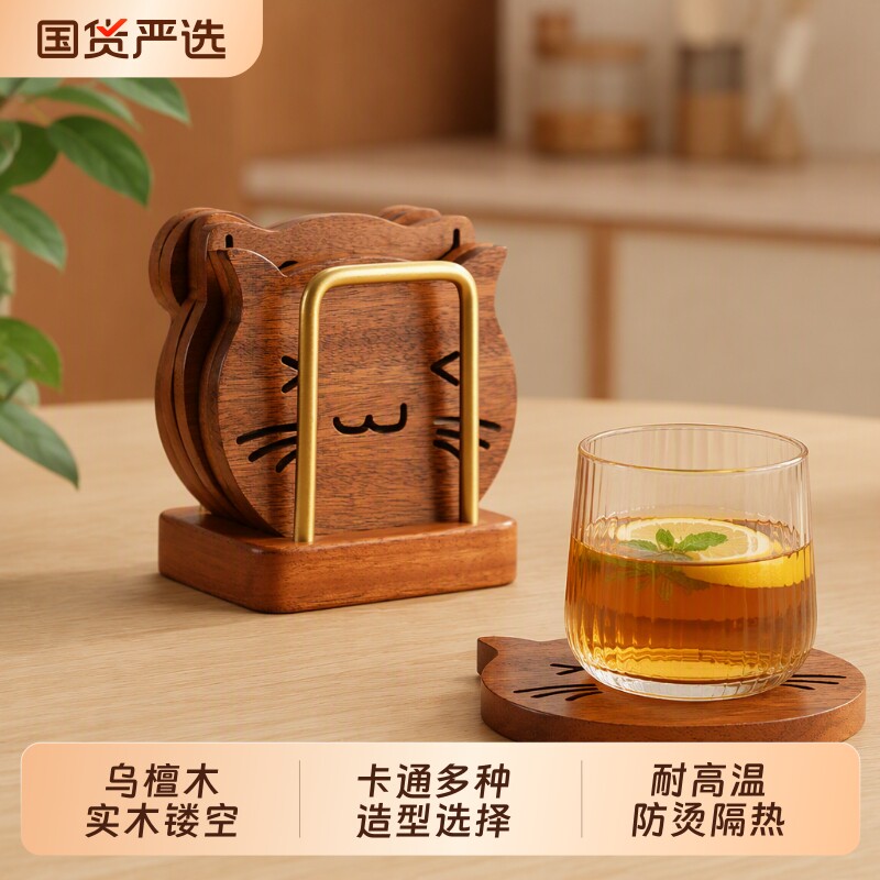 实木隔热垫家用耐高温防烫图片