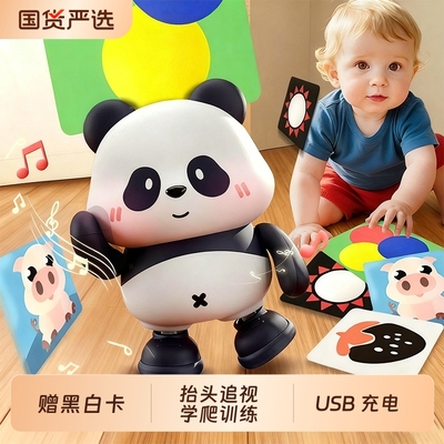 宝宝小月龄消耗体力早教婴儿玩具