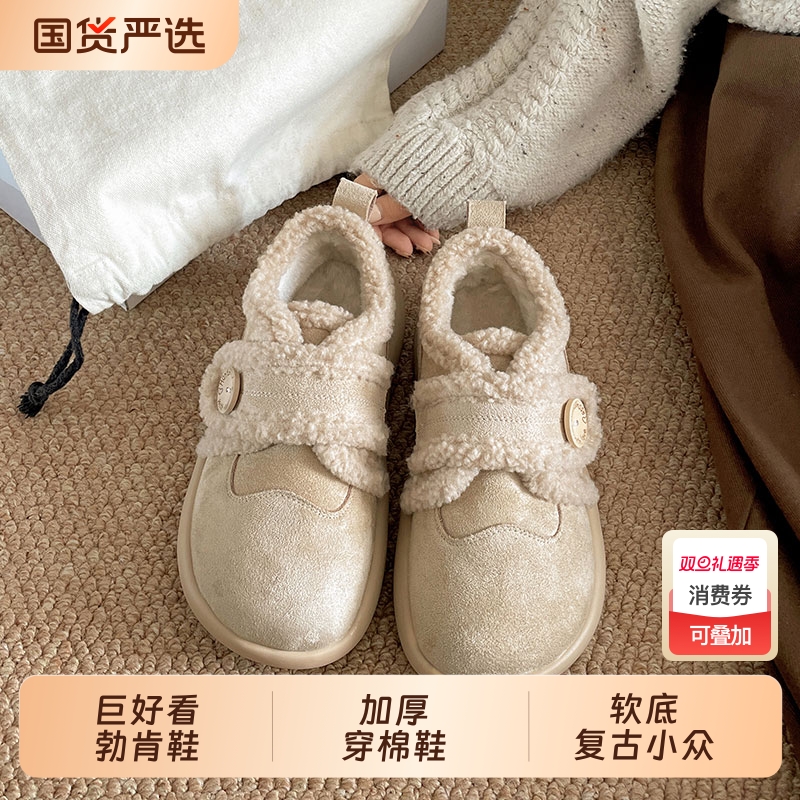 2025新款保暖加绒加厚外穿棉鞋女软底冬巨好看防水勃肯鞋平底防滑