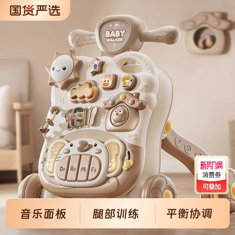 婴儿礼物满月百天宝宝用品0到3个月哄娃神器0一1岁新生儿见面礼盒