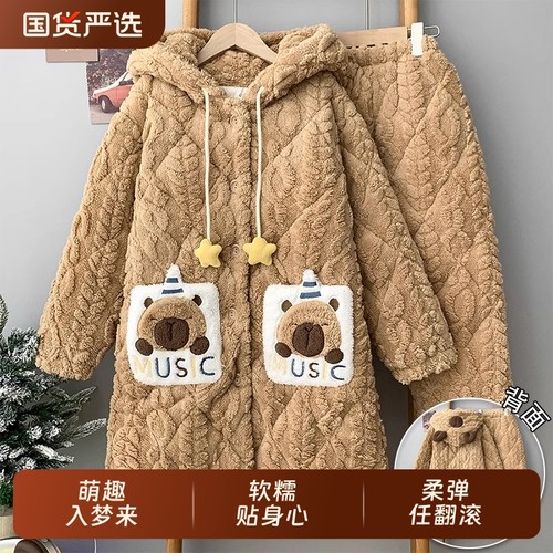 女童睡衣儿童秋冬季家居服套装