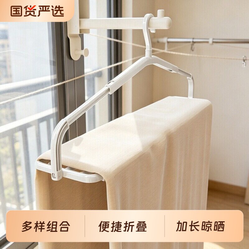 多功能折叠晒衣架|超2000次加购图片