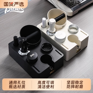 Bincoo咖啡压粉底座渣桶套装 咖啡机布粉器工具全套收纳盒手柄支架