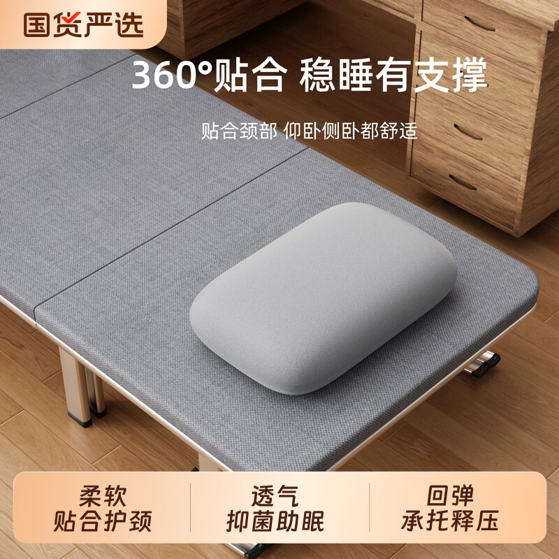 午睡枕工位午休睡觉抱枕图片
