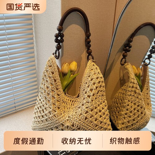 夏日新款草编女包海边度假沙滩镂空单肩托特包大容量手提编织包包