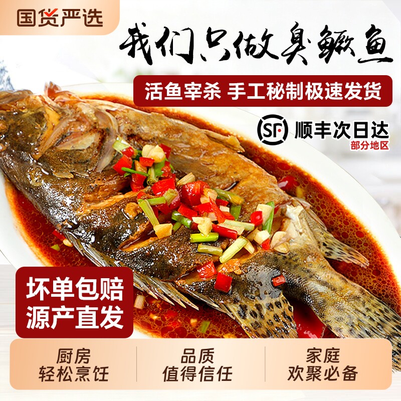 ���ֺų����㰲���ز����ڻ�ɽ���㾻�����ư��Ʒ���ݳ�������� ���� �������� ��1���ϰ� 30.52Ԫ