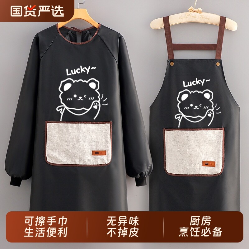家用厨房围裙防水防油餐饮专用成人工作服长袖罩衣女做饭围腰男士