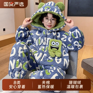 儿童睡衣男孩2025新款秋冬季三层夹棉加绒加厚冬款男童珊瑚绒套装