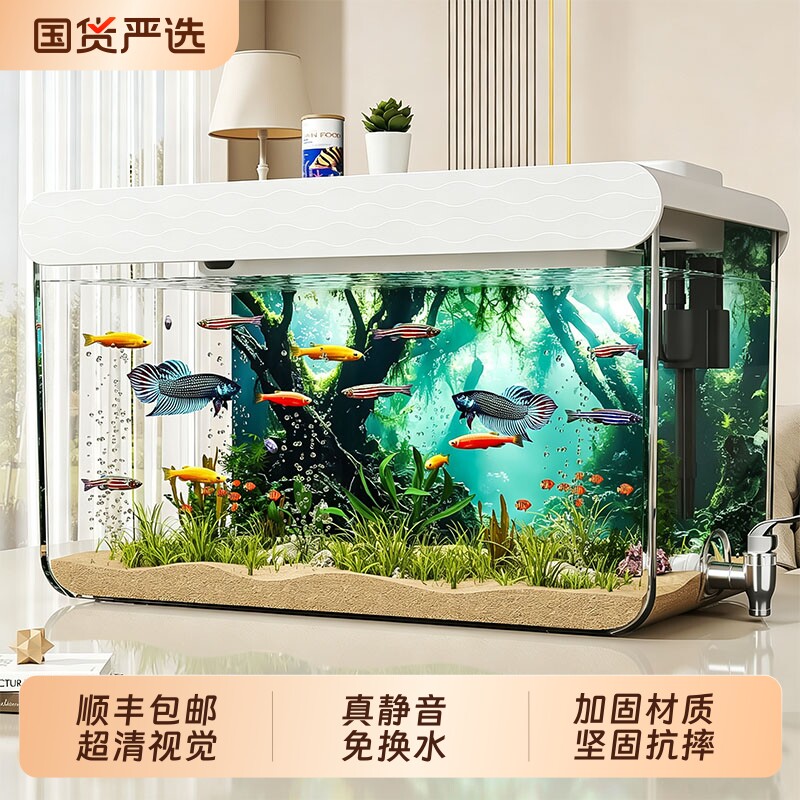 鱼缸过滤制氧一体机|143人收藏图片