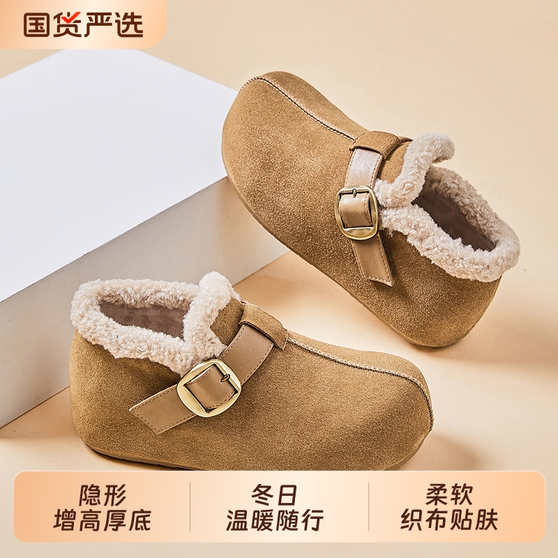 厚底勃肯鞋女2025冬季加绒雪地靴新款内增高毛毛鞋棉鞋子毛绒棕色