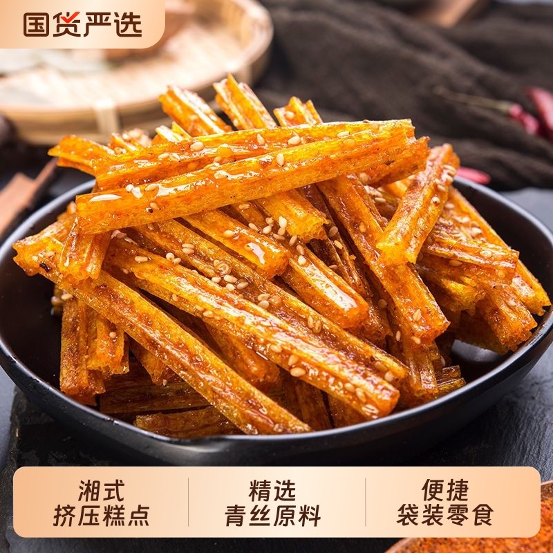 飞旺八宝里青丝辣条60包湖南麻辣小学校园怀旧小卖部零食湖南特产