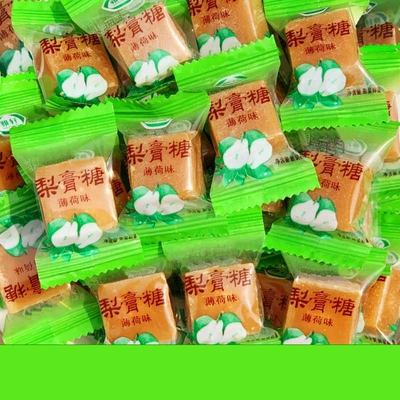 薄荷糖百草秋梨膏糖化痰止咳清新老式清凉润喉糖果散装小零食传统