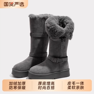 灰色长筒雪地靴女2025冬季厚底增高加绒加厚高筒鞋子防水防滑时尚