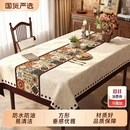 桌垫餐桌桌布免洗防油防水轻奢高级感茶几桌面保护垫美式 防烫pvc