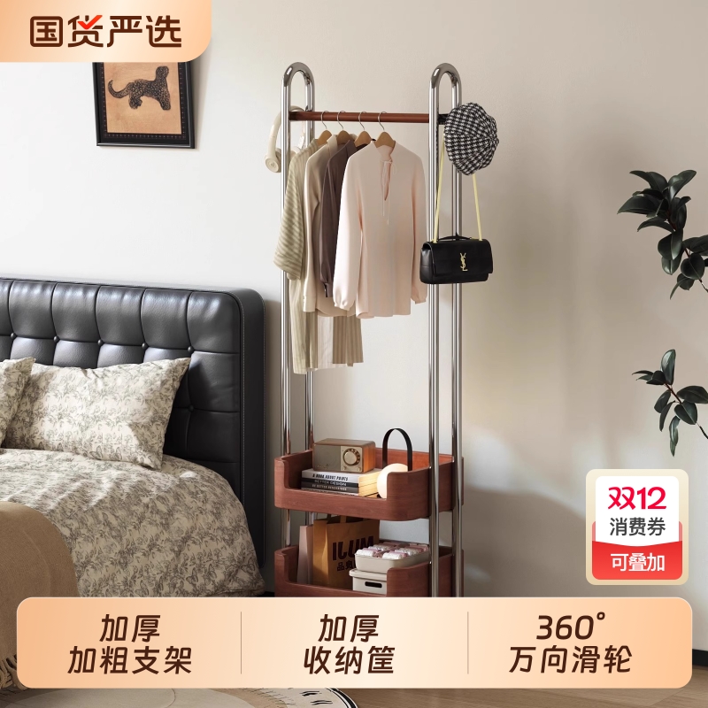 落地实木挂衣架衣帽架移动卧室玄关房间用次净衣服置物架床边收纳