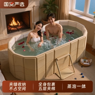 泡澡桶折叠大人全身浴缸成人洗澡桶家用儿童可坐浴盆沐浴桶双人