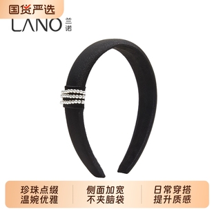 时尚 2025新款 洋气优雅高颅顶头箍发饰头饰 发箍女款 兰诺赵露思同款