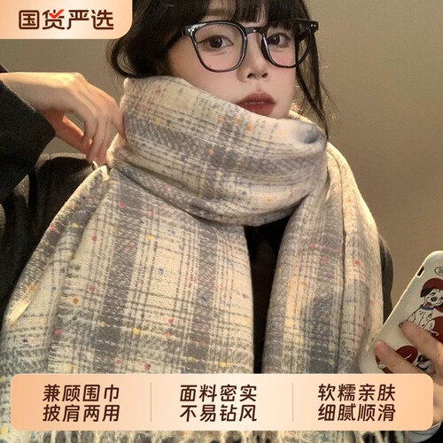 韩系氛围感高级感百搭加厚保暖