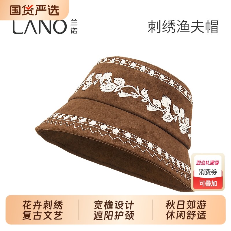 兰诺花朵刺绣渔夫帽女款2025秋季新款显脸小适合方圆脸大头围帽子