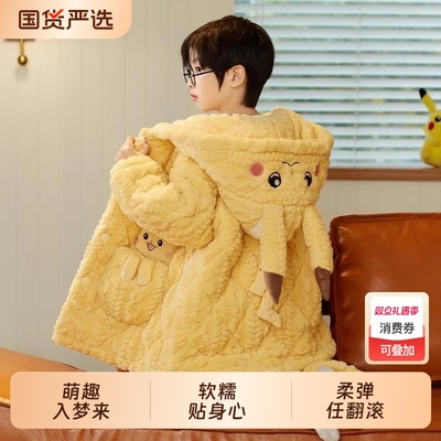儿童男童睡衣秋冬季珊瑚绒家居服