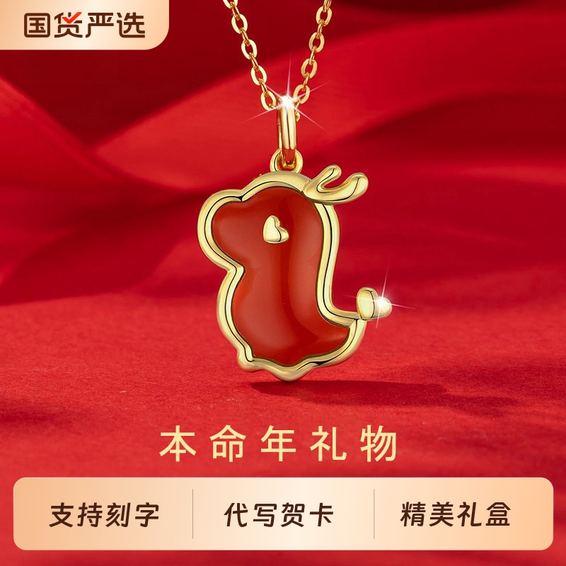 琦君925银女可爱龙项链