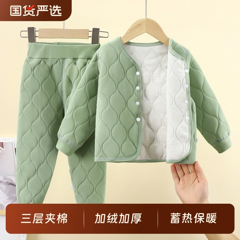 校服神器儿童棉服保暖内衣套装内搭女童小学生内胆夹棉袄加厚冬季,童装/婴儿装/亲子装,棉袄/棉服,淘宝优惠券,粉丝福利购,淘宝优惠卷