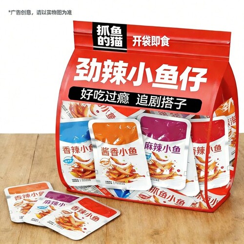 劲辣小鱼仔豆干鱼干麻辣解馋零食