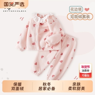 女宝宝睡衣冬加绒加厚女童珊瑚绒家居服双面绒开衫套装法兰绒甜美