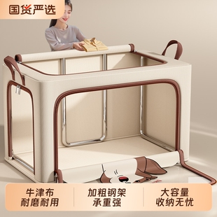 羽绒衣服收纳袋整理袋衣物大容量加厚衣柜专用装 被子牛津布收纳箱