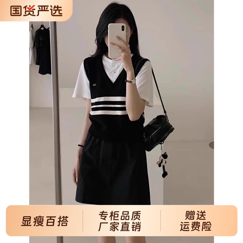 午朵法式黑色冰丝假两件v领正肩短袖t恤小个子针织短款上衣女夏季