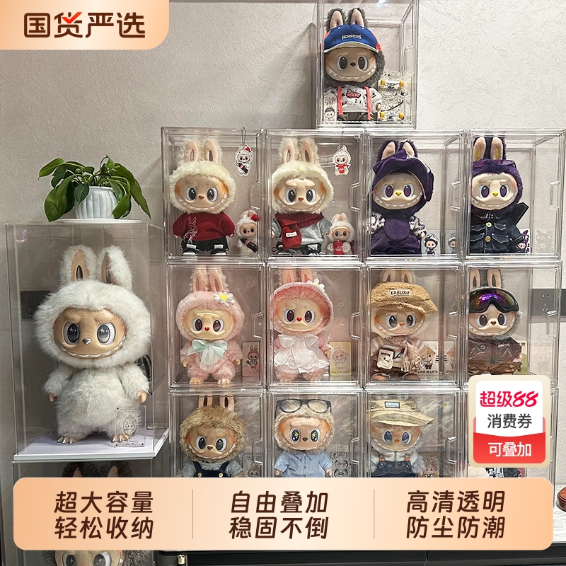 labubu透明手办|124人收藏