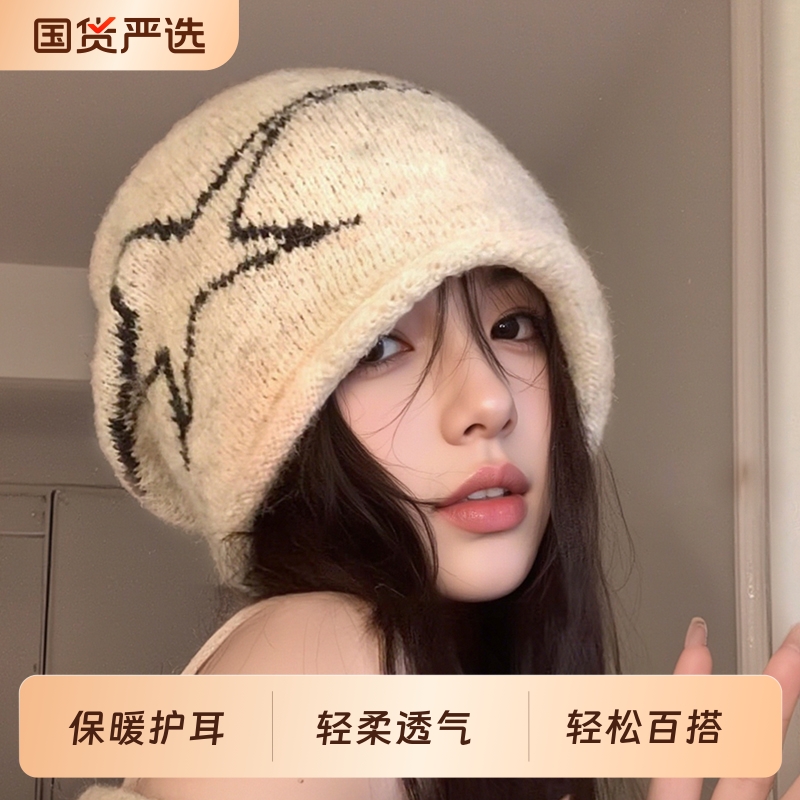 2025新款美式复古卷边针织堆堆帽大头围显脸小冷帽女款百搭毛线帽